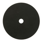 Круг отрезной по металлу ТУНДРА, армированный, 180 х 3.0 х 22 мм - Фото 3