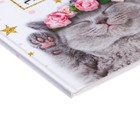 Дневник универсальный для 1-11 классов, "Котенок с розами", твердая обложка 7БЦ, глянцевая ламинация, 40 листов - Фото 3