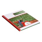 Дневник универсальный для 1-11 классов, "Школьная доска", твердая обложка 7БЦ, глянцевая ламинация, 40 листов - Фото 2