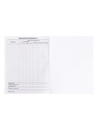 Дневник школьный для 1-11 классов, «Школьная доска», твёрдая обложка 7БЦ, глянцевая ламинация, 40 листов - Фото 11