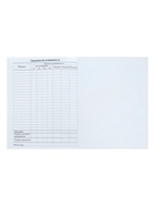 Дневник школьный для 1-11 классов, «Школьная доска», твёрдая обложка 7БЦ, глянцевая ламинация, 40 листов - Фото 12