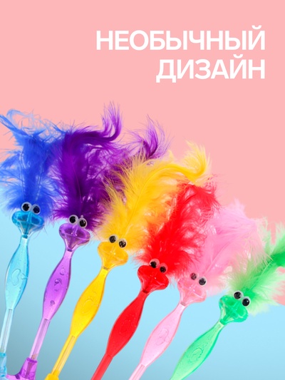 Ручка-прикол Calligrata «Утёнок с хохолком», синий стержень, шариковая, МИКС