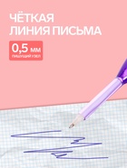 Ручка-прикол Calligrata «Утёнок с хохолком», синий стержень, шариковая, МИКС - Фото 3