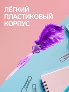 Ручка-прикол Calligrata «Утёнок с хохолком», синий стержень, шариковая, МИКС - Фото 4