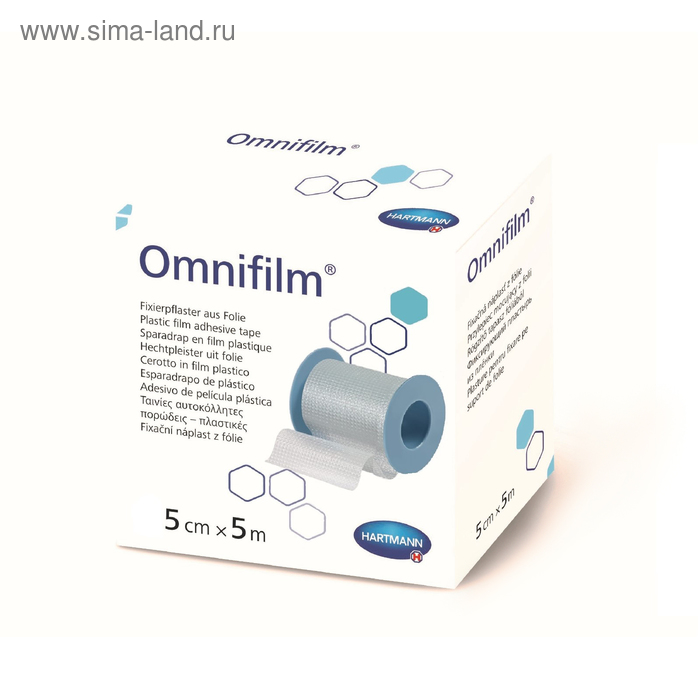 Пластырь гипоаллергенный Omnifilm, без еврохолдера из прозрачной плёнки, 5 м х 5 см - Фото 1