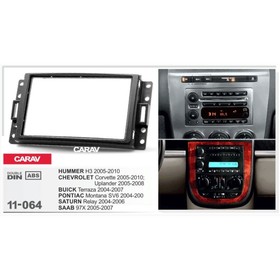 

Рамка переходная CARAV 11-064, Hummer H3
