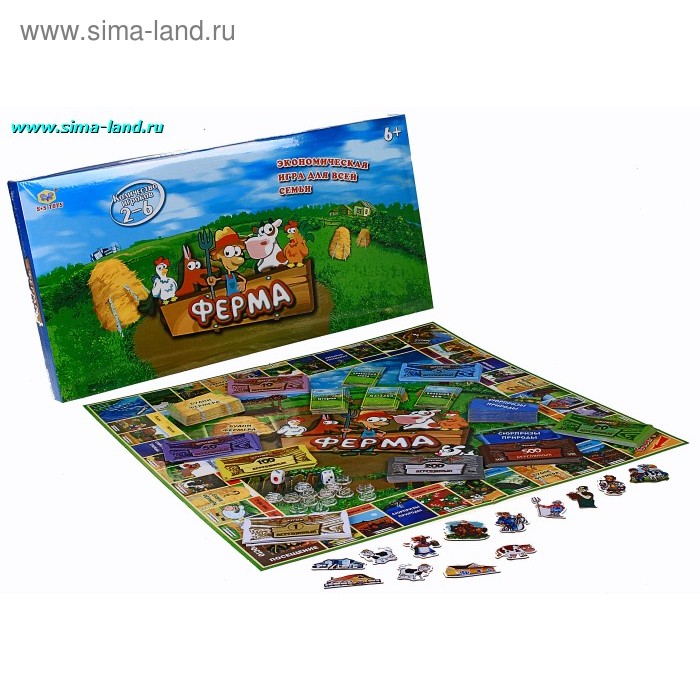 Игра Ферма Люкс Купить