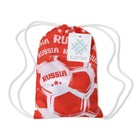 Набор для мальчика "Football Russia": мешок 17 х 28 см, футболка р-р 32 (110-116 см), гольфы 16-18 - Фото 8