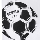 Набор для мальчика "Football Russia": мешок 17 х 28 см, футболка р-р 34 (122-128 см), гольфы 18-20 - Фото 3