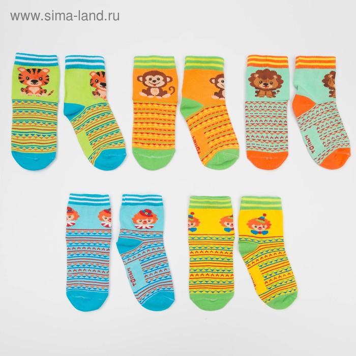 Набор детских носков (5 пар) Зоопарк цвет МИКС, р-р 14-16 - Фото 1