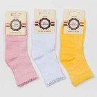 Набор детских носков (3 пары) Лори цвет белый/желтый/розовый, р-р 18-20 - Фото 1