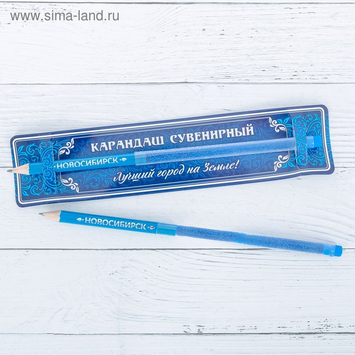Карандаш сувенирный «Новосибирск» - Фото 1