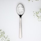 Ложка чайная именная «Ольга», 3×14 см - Фото 3