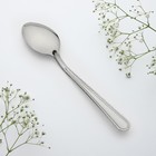 Ложка чайная именная «Ольга», 3×14 см - Фото 5