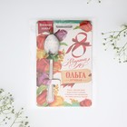 Ложка чайная именная «Ольга», 3×14 см - Фото 7