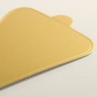 Подложка для пирожного «Золото», 12,5×7,5 см - Фото 3