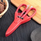 Ножницы кухонные «Ковбой», с чехлом для лезвий, 20 см, цвет МИКС - Фото 6