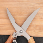Набор ножей кухонных на подставке, ножи 9 см, 13 см, 17 см, 19 см, 20 см, цвет коричневый - Фото 3