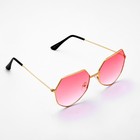 Очки солнцезащитные «OneSun. Футуристические», uv 375, линза 6×13.5 см, розовые - Фото 2