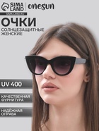Очки солнцезащитные женские «OneSun. Кошачий глаз», uv 400, градиент, фиолетовые - Фото 1