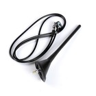 Антенна внешняя 24 см, врезная, кабель 1.3 м, универсальная - Фото 2