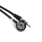 Антенна внешняя 24 см, врезная, кабель 1.3 м, универсальная - Фото 3