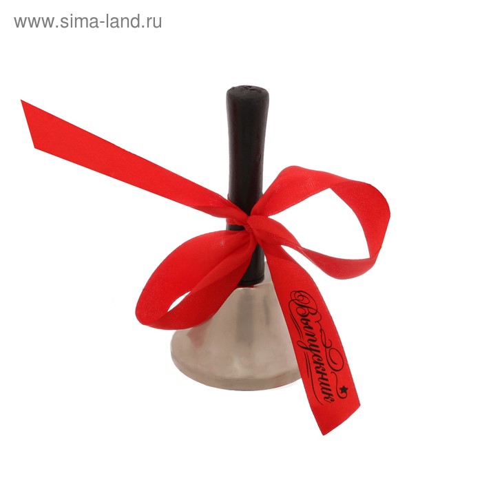Колокольчик с печатью на ленте "Выпускник" - Фото 1