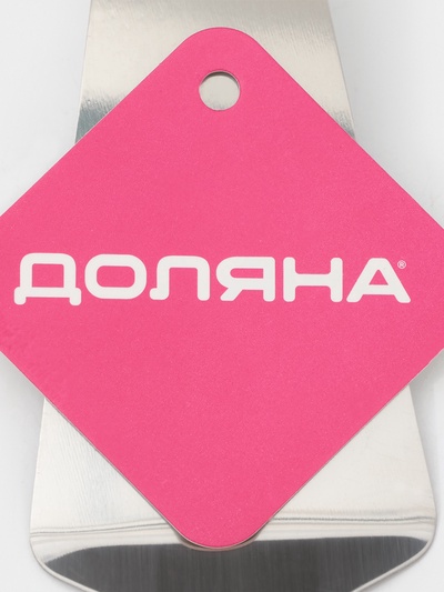 Лопатка для торта и пиццы Доляна, 26×6 см, цвет коричневый