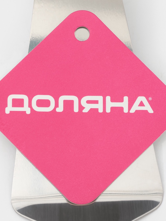 Лопатка для торта и пиццы Доляна, 26×6 см, цвет коричневый - Фото 1