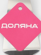 Лопатка для торта и пиццы Доляна, 26×6 см, цвет коричневый - Фото 6