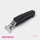 Чапельник Доляна «Повар», 17×3 см, нержавеющая сталь, чёрный - Фото 1