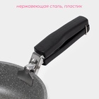 Чапельник Доляна «Повар», 17×3 см, нержавеющая сталь, чёрный - Фото 2