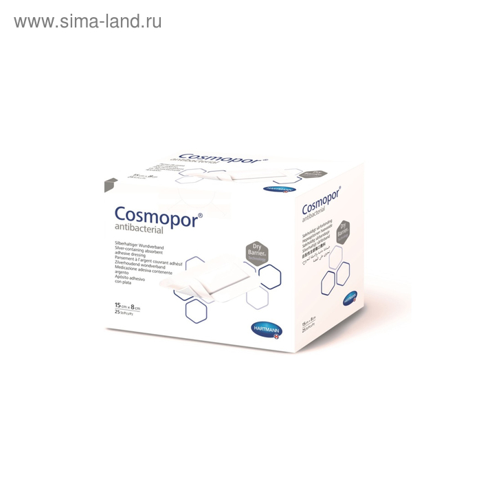 Самоклеящиеся серебросодержащие повязки COSMOPOR Antibacterial 15х8 см, 25 шт - Фото 1