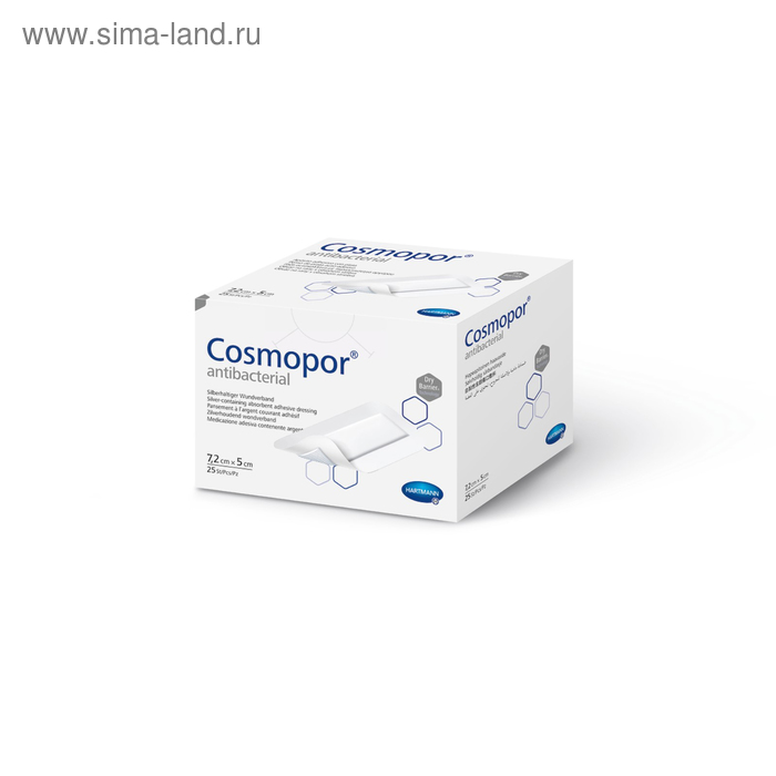 Самоклеящиеся серебросодержащие повязки COSMOPOR Antibacterial 7,2х5 см, 25 шт - Фото 1