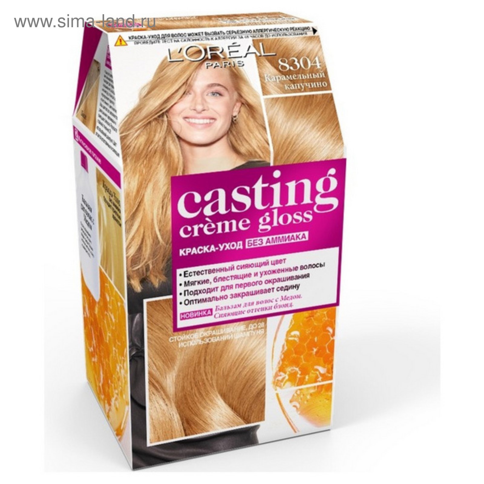 Отзыв о Краска для волос Loreal Casting Creme Gloss оправдала все ожидания и выз