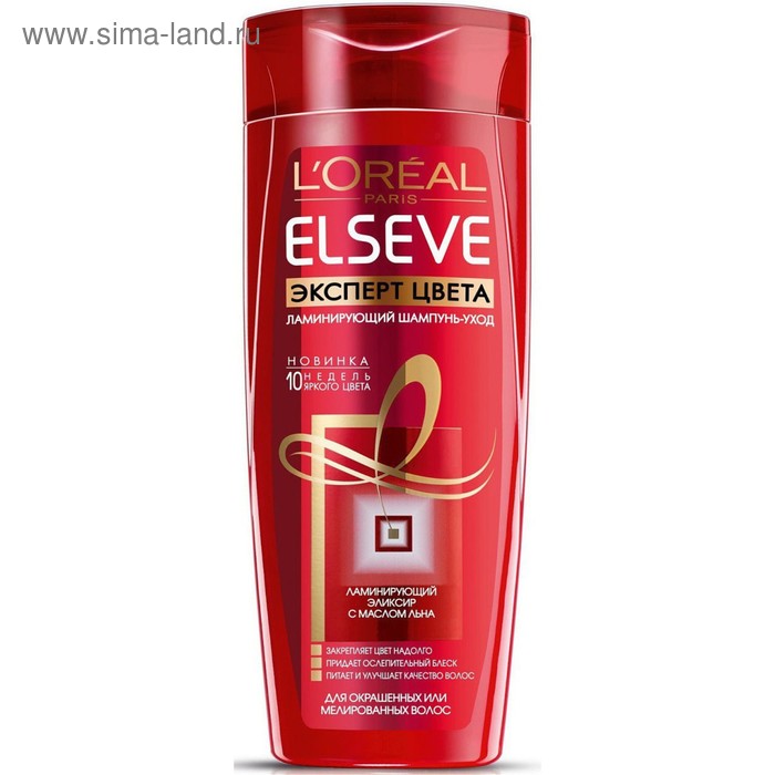 Шампунь для волос L'Oreal Elseve «Эксперт цвета», 400 мл - Фото 1