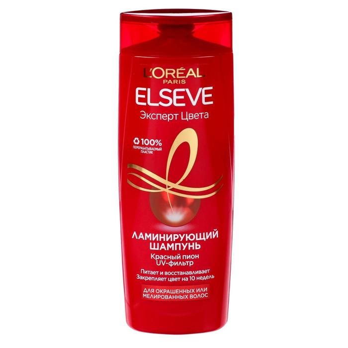 Шампунь для волос L'Oreal Elseve 3 в 1 «Эксперт цвета», 250 мл - Фото 1