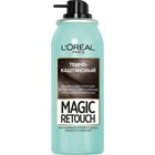 Тонирующий спрей для волос L'Oreal Magic Retouch, цвет тёмно-каштановый, 75 мл - Фото 4