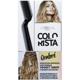 Крем-краска для волос L'Oreal Colorista, осветляющая, эффект омбре