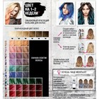 Крем-краска для волос L'Oreal Colorista, осветляющая, эффект омбре - Фото 4