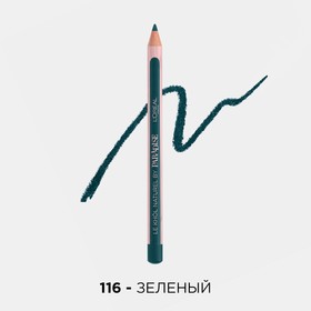 Карандаш для глаз L'Oreal Color Riche Le Khol, тон 116 «Тёмный лес»