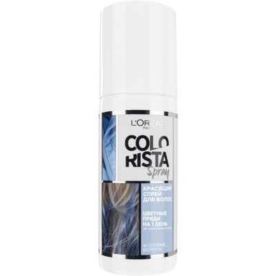 Красящий спрей для волос L`Oreal Colorista Spray, на 1 день, цвет голубой, 75 мл
