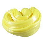 Жвачка для рук Nano gum, с ароматом LOVE IS, цвет оранжево-жёлтый, 50 г - Фото 5