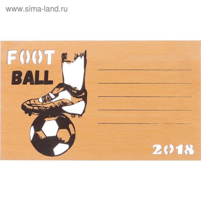 Открытка деревянная "Football 2018" пенальти - Фото 1