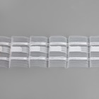 Шторная лента, органза, 3 см, 3 ± 1 м, цвет прозрачный/белый - Фото 2