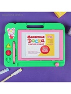 Доска магнитная с цветной крошкой, 3 штампика в комплекте, МИКС - Фото 11