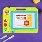 Доска магнитная с цветной крошкой, 3 штампика в комплекте, МИКС - Фото 5