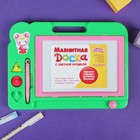 Доска магнитная с цветной крошкой, 3 штампика в комплекте, МИКС - Фото 1