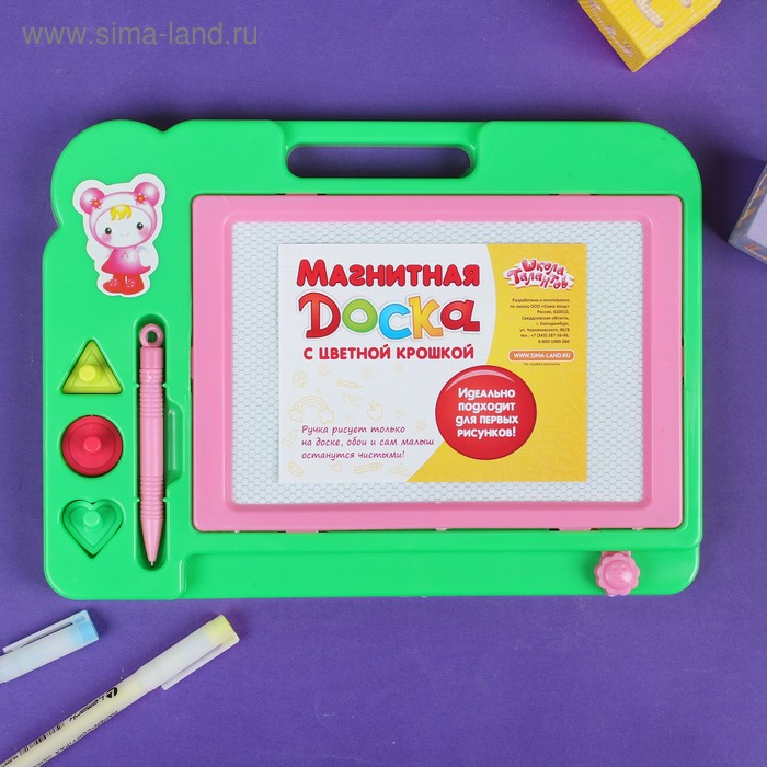 Доска магнитная с цветной крошкой, 3 штампика в комплекте, МИКС - Фото 1