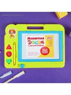 Доска магнитная с цветной крошкой, 3 штампика в комплекте, МИКС - Фото 10